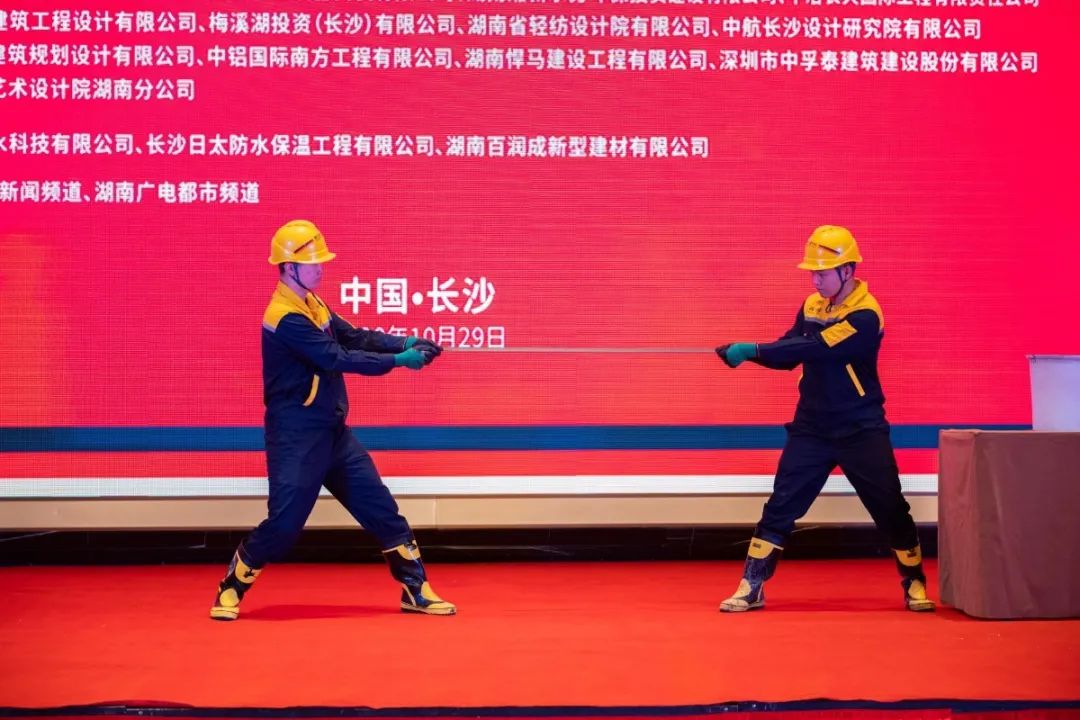 拉伸.jpg 圖片關(guān)鍵詞
