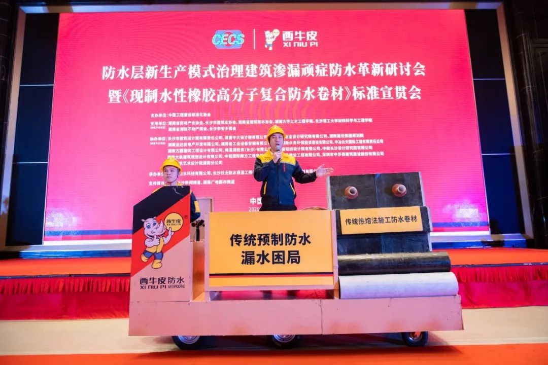 一號(hào)防水花車(chē).jpg 圖片關(guān)鍵詞
