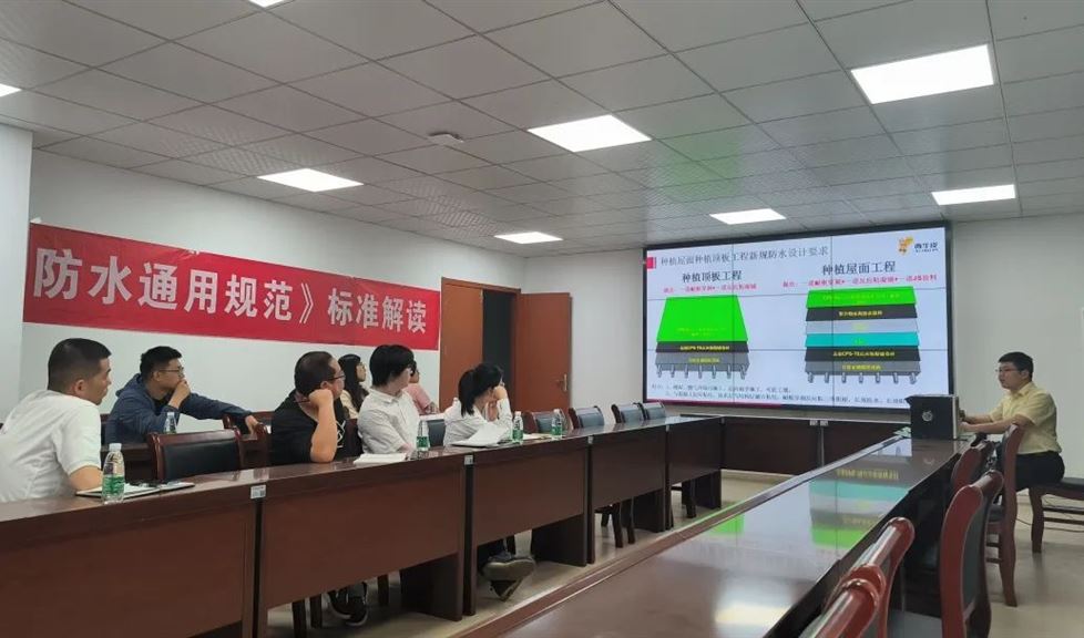 “一品能·三金標(biāo)”系列技術(shù)交流會(huì)在南京、徐州、宜興等全國(guó)多個(gè)地區(qū)持續(xù)火熱進(jìn)行
